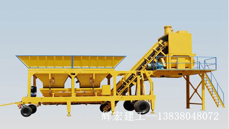 輝宏移動式攪拌站 輝宏移動式攪拌站