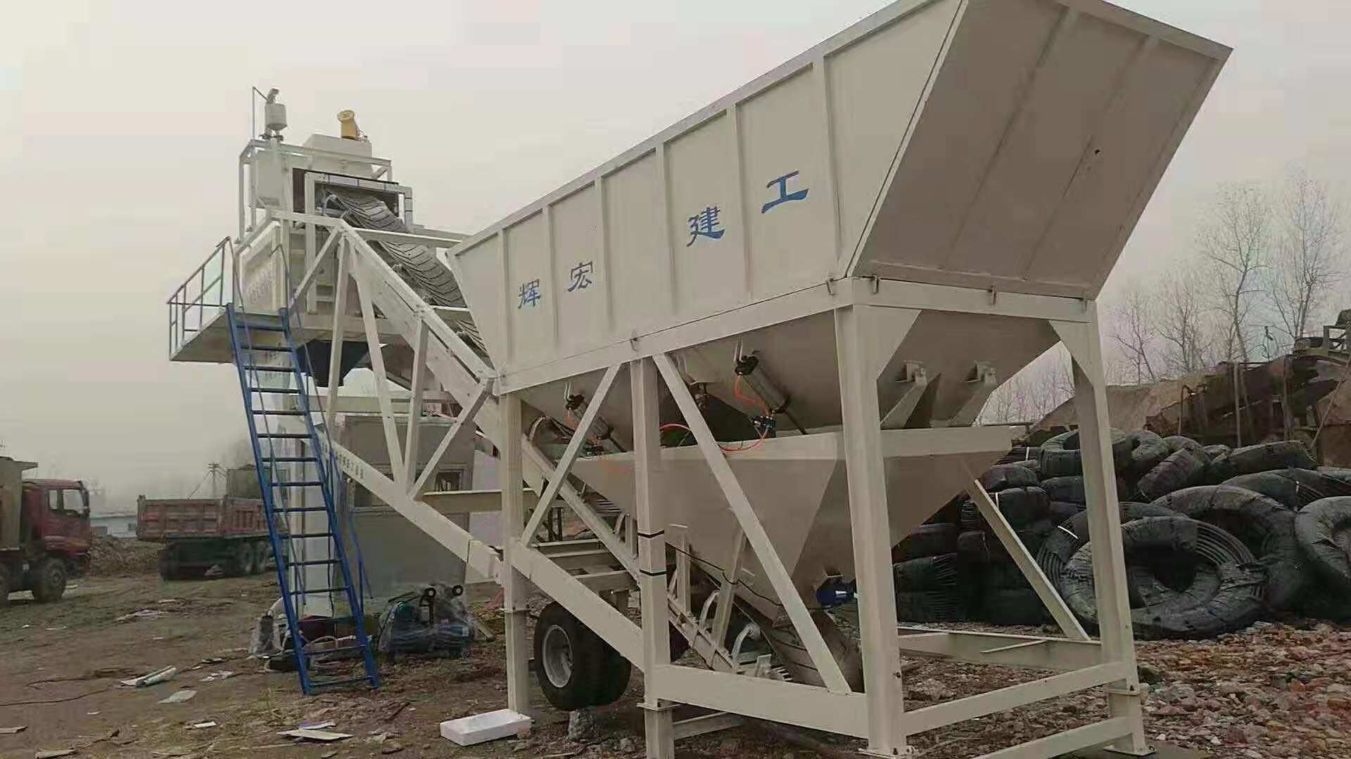 移動式攪拌站 移動式攪拌站