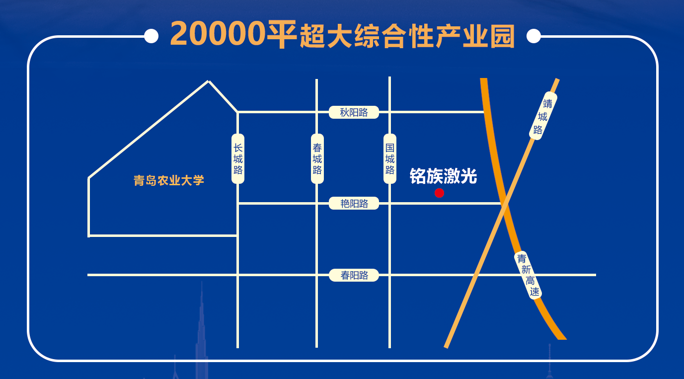 聯系我們(圖1) 聯系我們(圖1)